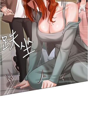 [韩漫] 私宅女主人1-60 完结_2492