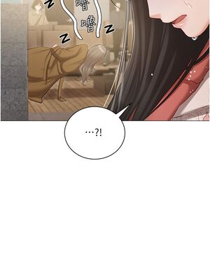 [韩漫] 私宅女主人1-60 完结_2495