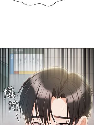 [韩漫] 私宅女主人1-60 完结_2505