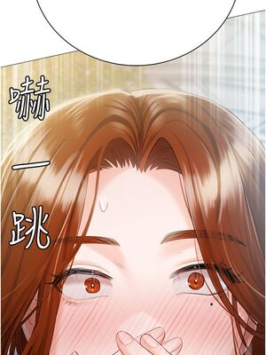 [韩漫] 私宅女主人1-60 完结_2508