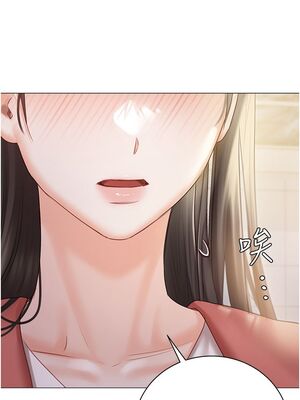 [韩漫] 私宅女主人1-60 完结_2517