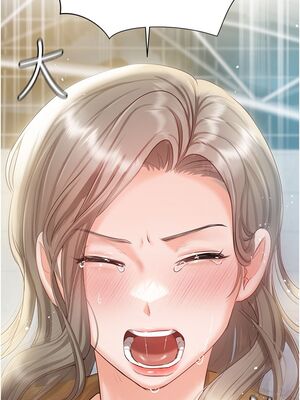 [韩漫] 私宅女主人1-60 完结_2522