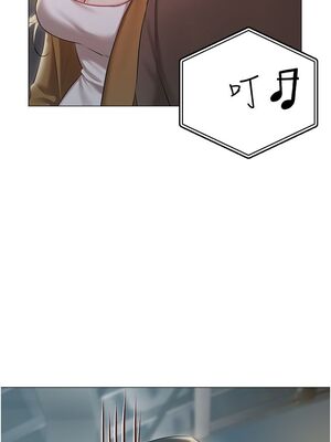 [韩漫] 私宅女主人1-60 完结_2532