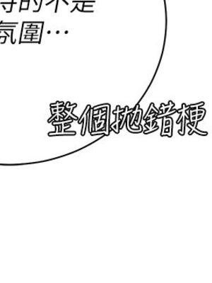 [韩漫] 私宅女主人1-60 完结_2569