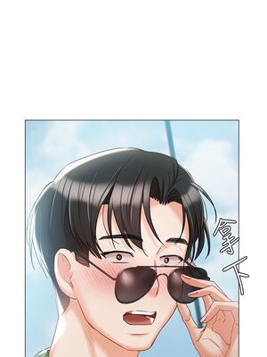 [韩漫] 私宅女主人1-60 完结_2597