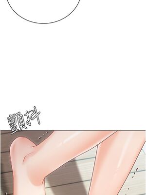 [韩漫] 私宅女主人1-60 完结_2604