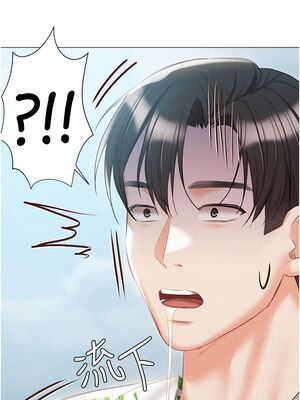 [韩漫] 私宅女主人1-60 完结_2614