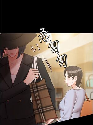 [韩漫] 私宅女主人1-60 完结_2628