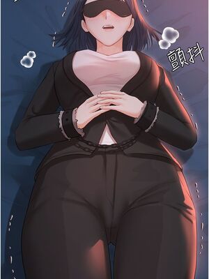 [韩漫] 私宅女主人1-60 完结_2675