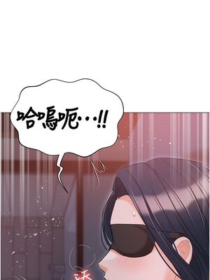 [韩漫] 私宅女主人1-60 完结_2691