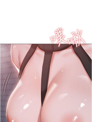 [韩漫] 私宅女主人1-60 完结_2696