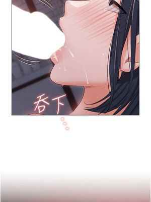 [韩漫] 私宅女主人1-60 完结_2713