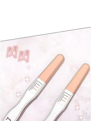 [韩漫] 私宅女主人1-60 完结_2728