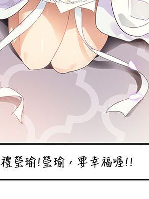 [韩漫] 私宅女主人1-60 完结_2815