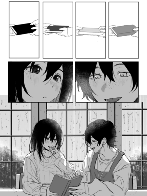 [無修正] [げぼくカズアキ] 雨音の彼方 (WEEKLY快楽天 2025 No.07) [dadada12386翻訳] [LKM渣嵌]_006