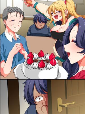 [rbooks] 俺から姉を奪った旦那から姉と姪を寝取って復讐する話。アプリで母娘を言いなりにしてイかせまくって俺のにする_45_gwmi