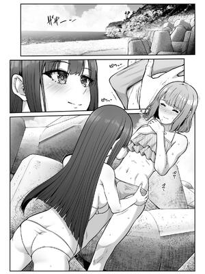 [たけまさ屋 (武将武)] 姉妹ごっこ ～この夏僕は、妹(メス)のよろこびを知る～ [clovers studio]_23_yffk