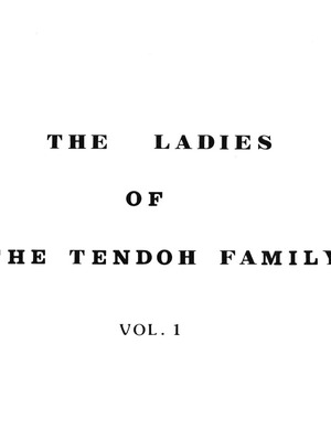 天道家の娘たち Vol.1_Takashi_Taya_01_02