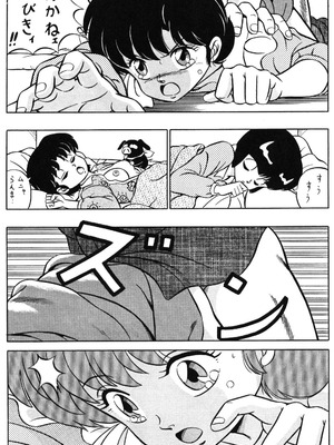 天道家の娘たち Vol.1_Takashi_Taya_01_32