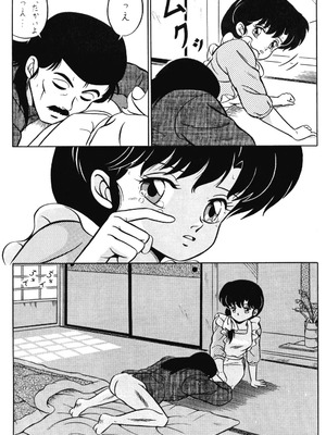 天道家の娘たち Vol.1_Takashi_Taya_01_36