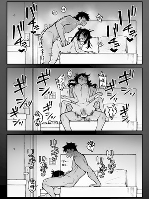 [ぷにぷにのほっぺ (かわよい)] ヤリモクマッチング〜巨乳生オナホ●●と朝までガン突きバコバコセックス〜 [中国翻訳] [DL版]_27_svgr