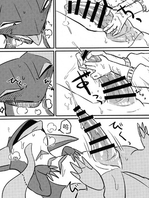 支配者与我的蜜月关系——多龙巴鲁托♂x主角♀ 成人向联合漫画本 ｜ [路的合作汉化] [Chinese] [Lomelette (Various)](Pokémon)_15_msmm