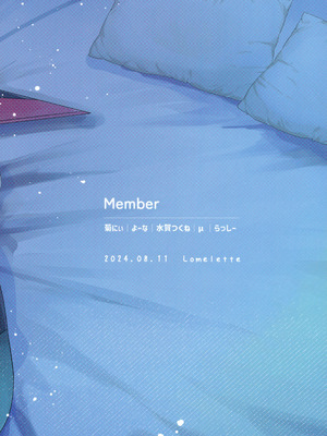 支配者与我的蜜月关系——多龙巴鲁托♂x主角♀ 成人向联合漫画本 ｜ [路的合作汉化] [Chinese] [Lomelette (Various)](Pokémon)_79_xrdr