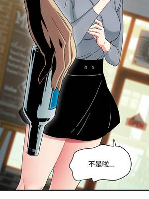 強制催眠 100-101話_100_01_haek