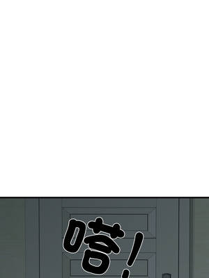 強制催眠 100-101話_100_12_vrja