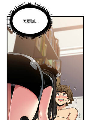 強制催眠 100-101話_101_04_bqud