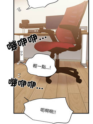 強制催眠 100-101話_101_08_fmka