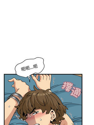 強制催眠 100-101話_101_13_etkq