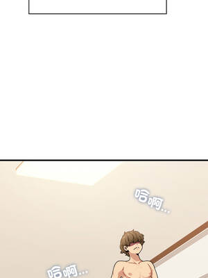 強制催眠 100-101話_101_15_dsbp