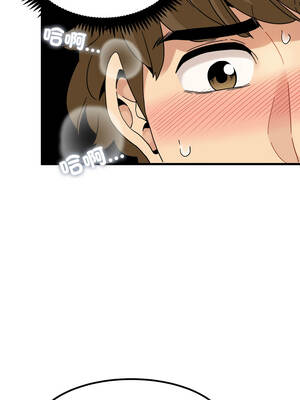 強制催眠 100-101話_101_17_fadh