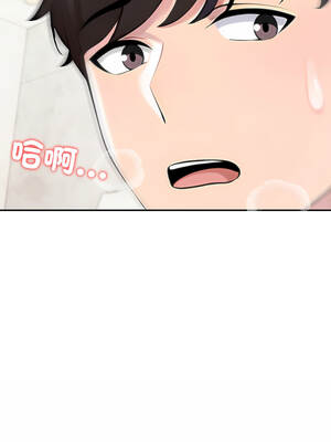 夫婦挑戰賽 59-60話_60_08_bvjv