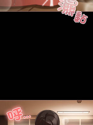 突然成為公寓管理員 55-56話_56_01_nhuw