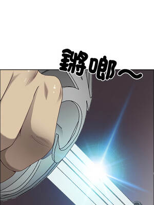 天降奇蹟 56-57話_56_04_uudv