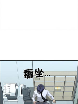 天降奇蹟 56-57話_56_13_mpdx