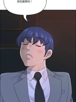 天降奇蹟 56-57話_57_07_aphk