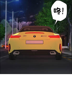 天降奇蹟 56-57話_57_12_ihmb