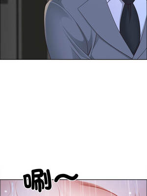 天降奇蹟 56-57話_57_15_yovi