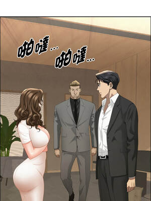 貴婦的專屬保鑣 47-48話_48_11_gcyq