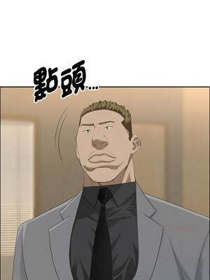 貴婦的專屬保鑣 47-48話_48_13_efsu