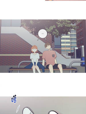 这都什么事儿啊？26-27話_27_1_ubym