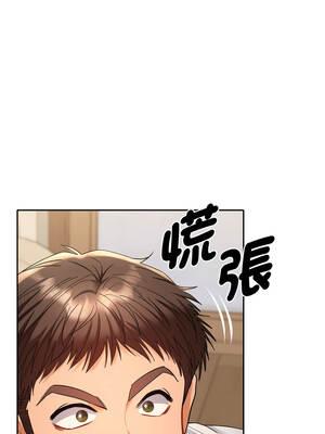 全員交往中 14-15話_14_15_cjtl