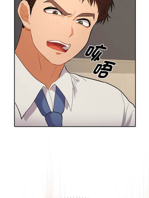 全員交往中 14-15話_15_07_kmal