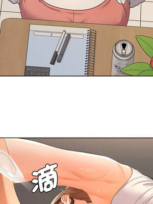 全員交往中 14-15話_15_08_soko