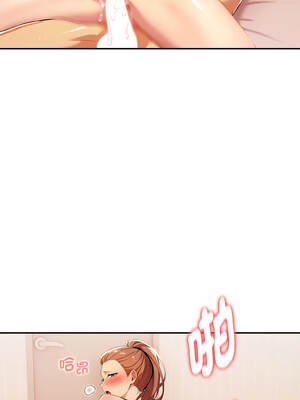 美魔女都愛我 11-12話_11_11_xivp