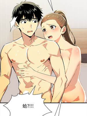 美魔女都愛我 11-12話_12_04_oljx