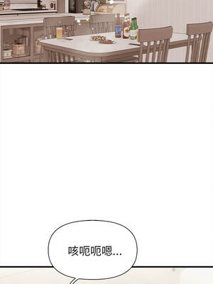 美魔女都愛我 11-12話_12_10_jlye